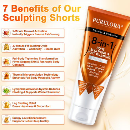 𝐎𝐟𝐟𝐢𝐜𝐢𝐚𝐥 𝐁𝐫𝐚𝐧𝐝 𝐒𝐭𝐨𝐫𝐞 | PURELORA ® Crème 8-en-1 au moringa et à la berbérine pour modeler la silhouette et repulper la poitrine : lisse · raffermit · tonifie · sculpte · rafraîchit · hydrate · repulpe · lifte