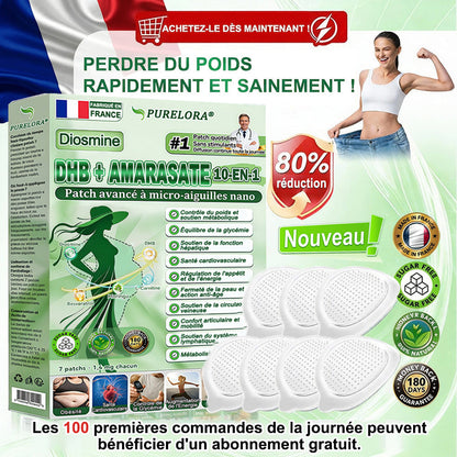 🔥𝐏𝐮𝐫𝐞𝐥𝐨𝐫𝐚® 𝐌𝐞𝐭𝐚𝐛𝐨𝐥𝐢𝐜 𝐌𝐚𝐭𝐫𝐢𝐱 – 𝐏𝐚𝐭𝐜𝐡 𝐍𝐚𝐧𝐨 à 𝐌𝐢𝐜𝐫𝐨𝐧𝐞𝐞𝐝𝐥𝐞𝐬 𝟏𝟎-𝐞𝐧-𝟏 𝐃𝐇𝐁 + 𝐀𝐦𝐚𝐫𝐚𝐬𝐚𝐭𝐞