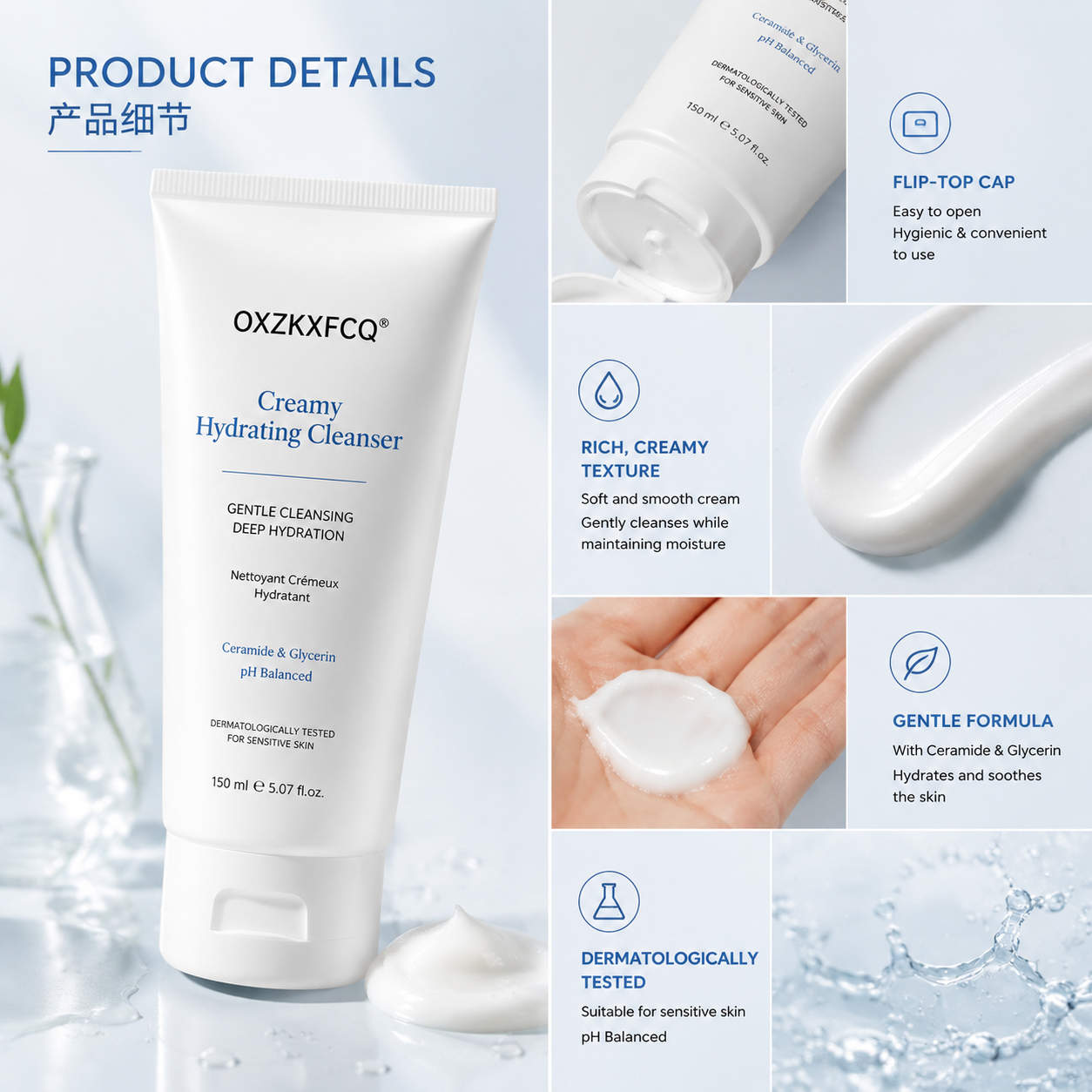 OXZKXFCQ® Nettoyant hydratant crémeux