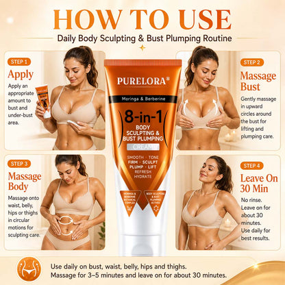 𝐎𝐟𝐟𝐢𝐜𝐢𝐚𝐥 𝐁𝐫𝐚𝐧𝐝 𝐒𝐭𝐨𝐫𝐞 | PURELORA ® Crème 8-en-1 au moringa et à la berbérine pour modeler la silhouette et repulper la poitrine : lisse · raffermit · tonifie · sculpte · rafraîchit · hydrate · repulpe · lifte
