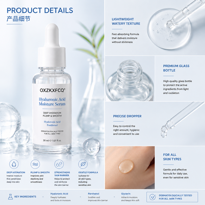 OXZKXFCQ® Sérum hydratant à l'acide hyaluronique