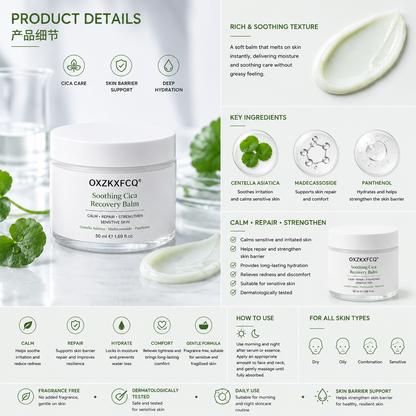 OXZKXFCQ® Baume apaisant réparateur à la Cica