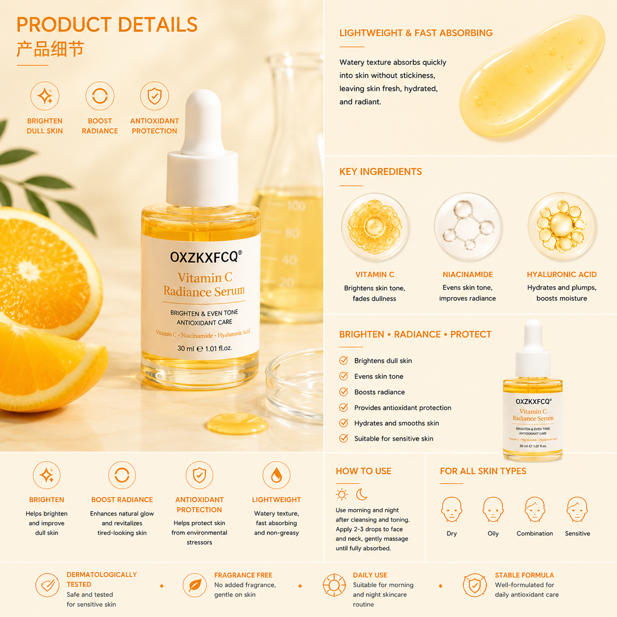OXZKXFCQ® Sérum Éclat à la Vitamine C