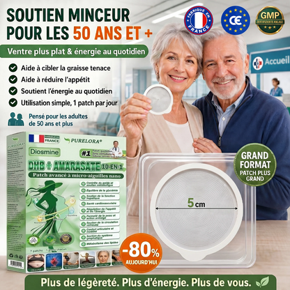 🔥𝐏𝐮𝐫𝐞𝐥𝐨𝐫𝐚® 𝐌𝐞𝐭𝐚𝐛𝐨𝐥𝐢𝐜 𝐌𝐚𝐭𝐫𝐢𝐱 – 𝐏𝐚𝐭𝐜𝐡 𝐍𝐚𝐧𝐨 à 𝐌𝐢𝐜𝐫𝐨𝐧𝐞𝐞𝐝𝐥𝐞𝐬 𝟏𝟎-𝐞𝐧-𝟏 𝐃𝐇𝐁 + 𝐀𝐦𝐚𝐫𝐚𝐬𝐚𝐭𝐞